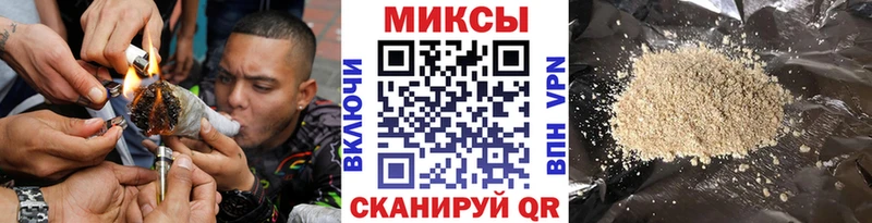 Купить  Балабаново  Бутират Butirat 