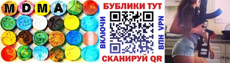 ЭКСТАЗИ Punisher  Купить где  Балабаново 
