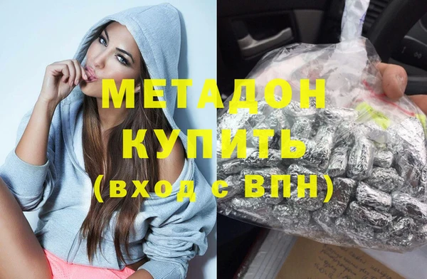 не бодяженный Бородино