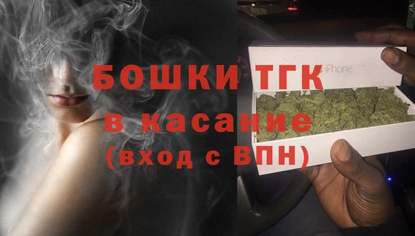 каннабис Бугульма