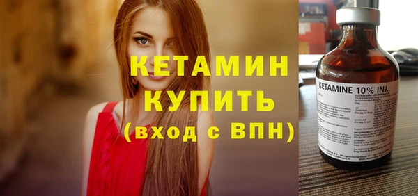 твердый Тихорецк