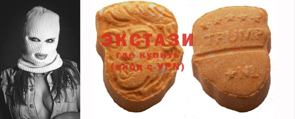 не бодяженный Бородино