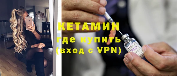 не бодяженный Бородино