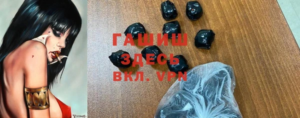 не бодяженный Бородино