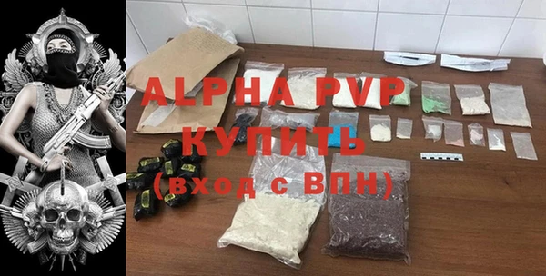 не бодяженный Бородино
