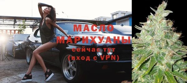не бодяженный Бородино
