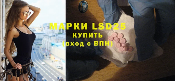 не бодяженный Бородино