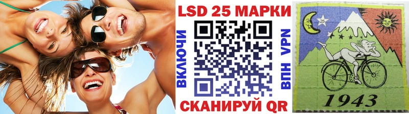 Наркотические марки 1,5мг Балабаново